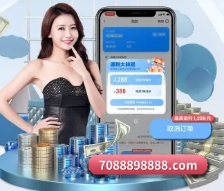 九游体育APP的方向